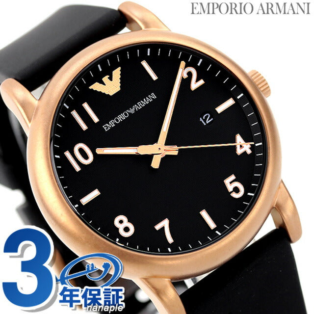 Emporio Armani手表手表品牌Loui​​s Quartz Men AR11097黑色黑色