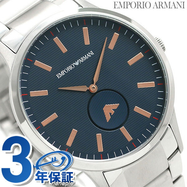 EMPORIO ARMANI – 腕時計のななぷれ