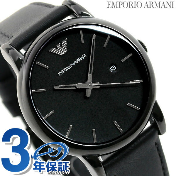 Emporio Armani观看男子41mm AR1732全黑皮带手表品牌