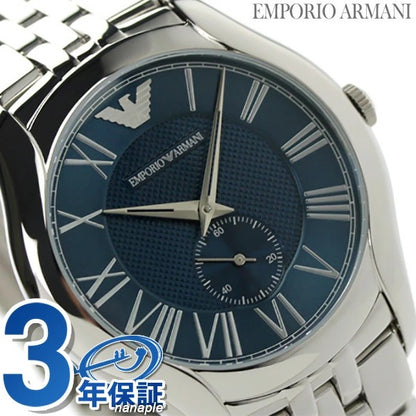 Emporio Armani经典小型AR1789观看品牌男士