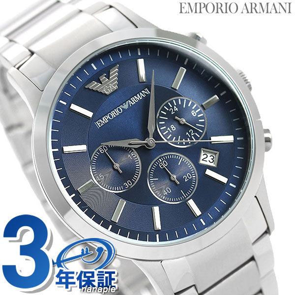 Emporio Armani观看男子计时码表Armani观看品牌Lenat 43mm AR2448 Blue