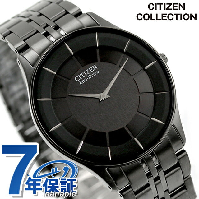 シチズン コレクション NIGHT COLOUR EDITION 光発電エコドライブ 腕時計 ブランド メンズ ソーラー CITIZEN COLLECTION AR3017-58E アナログ ブラック 黒 AR3017-58E