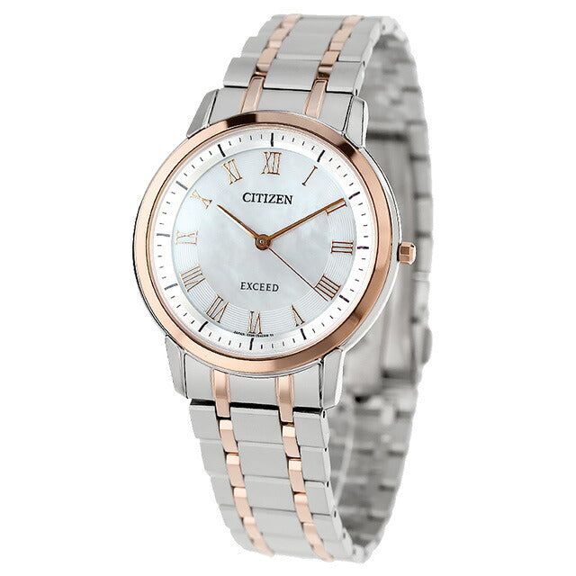 公民Exeed Eco Drive太阳能钛稀薄的太阳能AR4004-71D Citizen Watch Brand Mens