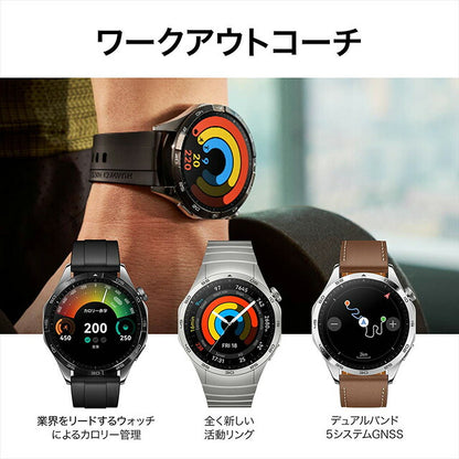 ファーウェイ WATCH GT4 41mm 充電式クオーツ スマートウォッチ ブランド メンズ レディース HUAWEI ARAB19-BK デジタル ブラック 黒 ARAB19-BK