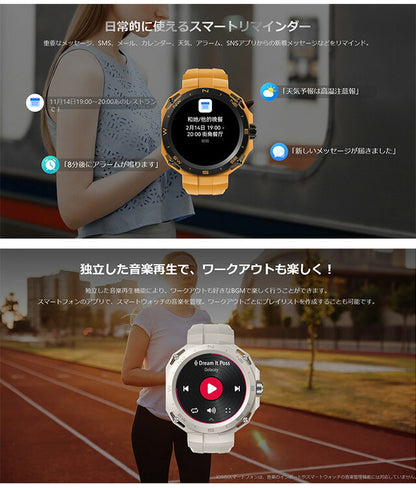 ファーウェイ WATCH GT Cyber Midnight Black 充電式クオーツ スマートウォッチ メンズ レディース Bluetooth HUAWEI ARNOLD-B19-BK ブラック 黒 ARNOLD-B19-BK