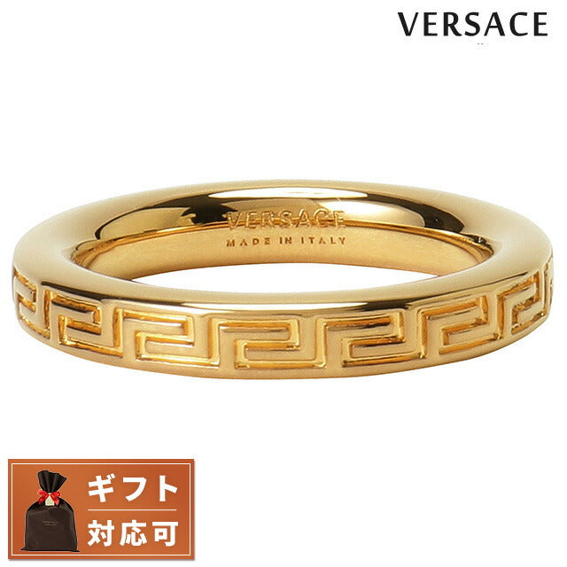 ヴェルサーチ VERSACE DG56785 DJMT 3J000 11号 エングレイブド グリークキー リング グレカモチーフ 指輪 日本サイズ10号 アクセサリー ARVE00058L