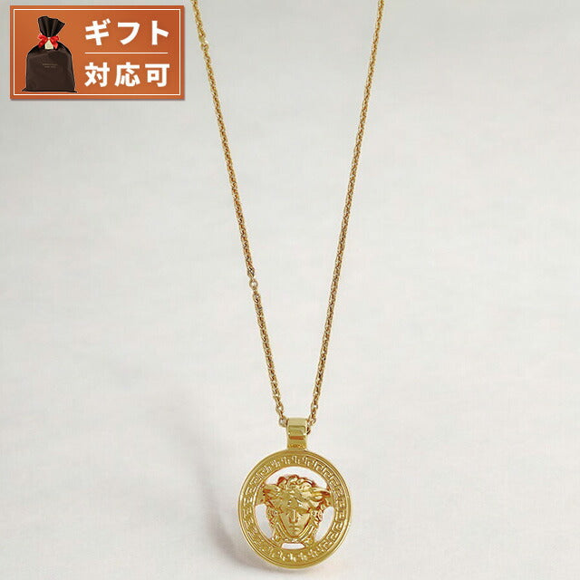 ヴェルサーチ VERSACE 1015201 1A00620 3J000 メドゥーサ &