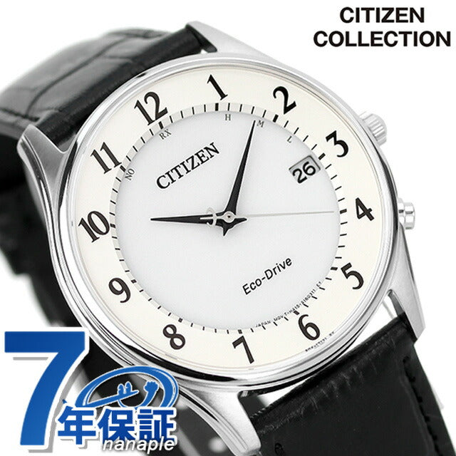 シチズン エコドライブ ソーラー電波 日本製 カレンダー 薄型 革ベルト AS1060-11A CITIZEN メンズ 腕時計 ブランド AS1060-11A