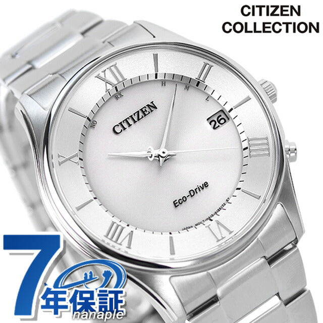 Citizen Thin Eco Drive Solar Radio Men&