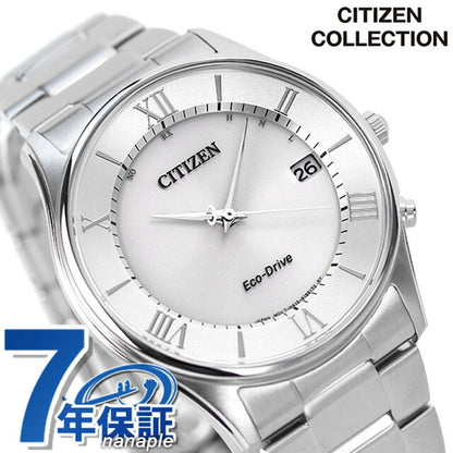 Citizen Thin Eco Drive太阳能无线电手表品牌AS1060-54A公民