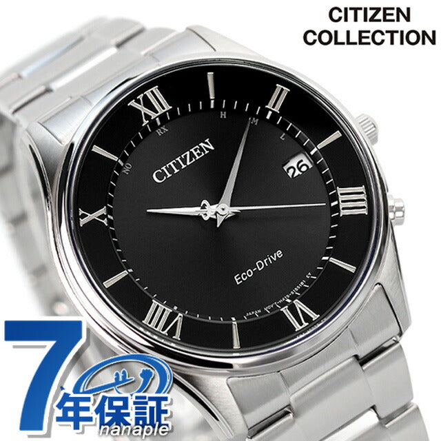 Citizen Thin Eco Drive Solar Radio Men&