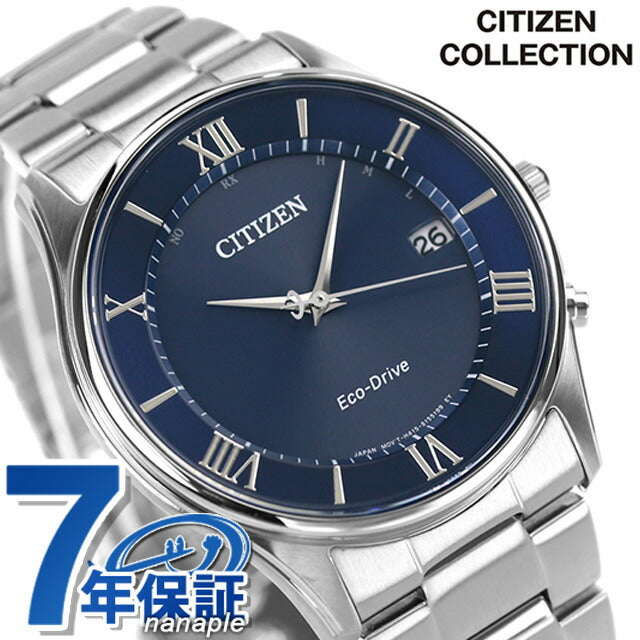 Citizen Thin Eco Drive太阳能无线电手表品牌AS1060-54L公民