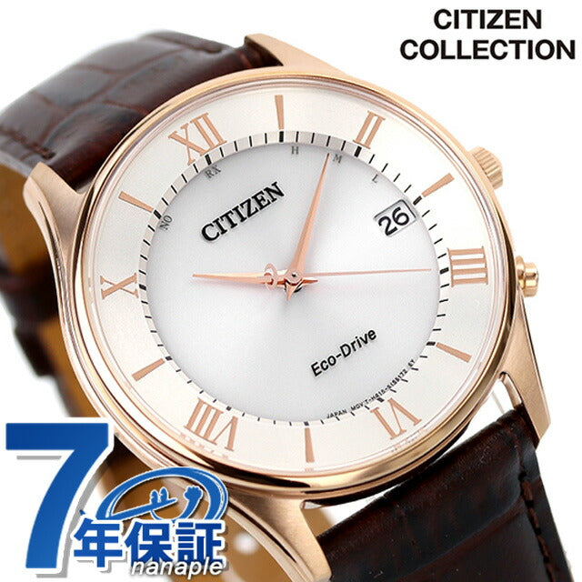 Citizen Thin Eco Drive太阳能无线电手表品牌AS1062-08A公民