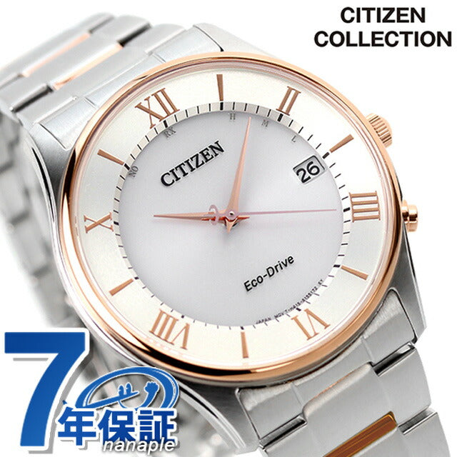 Citizen Eco Drive太阳能广播电台男士手表品牌AS1062-59A粉红色黄金