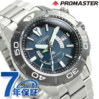 Citizen Premaster Eco Drive Solar Divers Divers Watch Men&