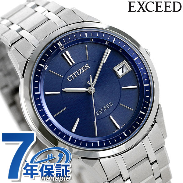 Citizen Eco Drive太阳能无线电薄钛男子手表品牌AS7150-51L公民蓝色