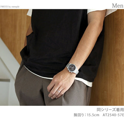 公民唱片公司Global Eco Drive 1984观看Brand Men&