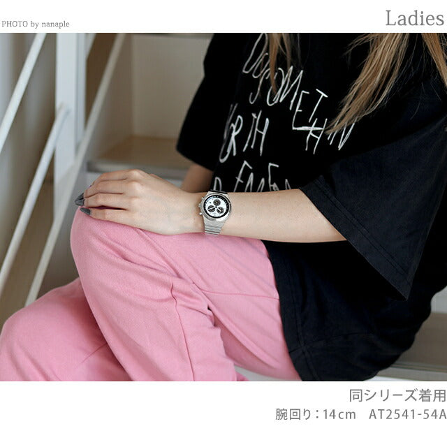 公民唱片公司Global Eco Drive 1984观看Brand Men&