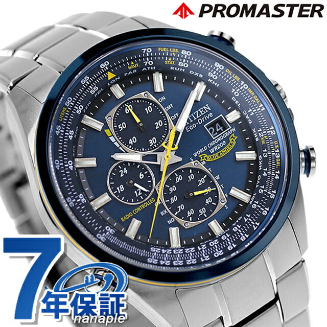 Citizen Sky U680 Blue Angels Eco Drive太阳能电台AT8020-54L PROMASTER观看品牌男士