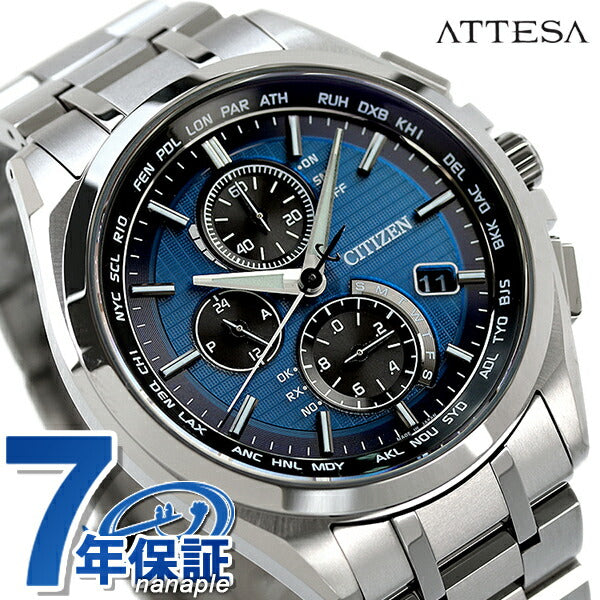 公民Atessa Citizen Eco Drive Solar Radio Radio titanium Chronograph At8040-57l男士手表品牌蓝色