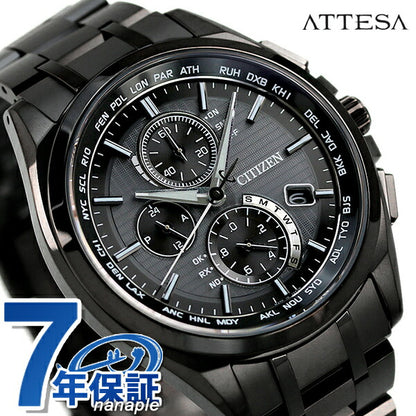 公民Atessa Titanium Chronograph Eco Drive Solar Radio AT8044-56E观看品牌男士