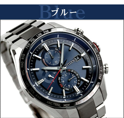 シチズン アテッサ アクトライン エコドライブ電波 腕時計 ブランド メンズ チタン クロノグラフ 電波ソーラー CITIZEN ATTESA アナログ ブラック ブルー グリーン 黒 AT8185-62E 選べる4モデル AT8185-62E-choice