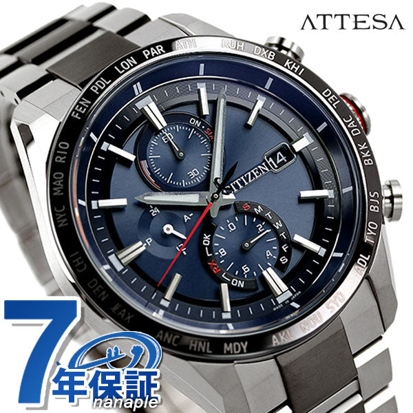 公民Atessa actline Eco Drive太阳能无线电钛男子观看品牌AT8186-51L公民行为蓝色黑色