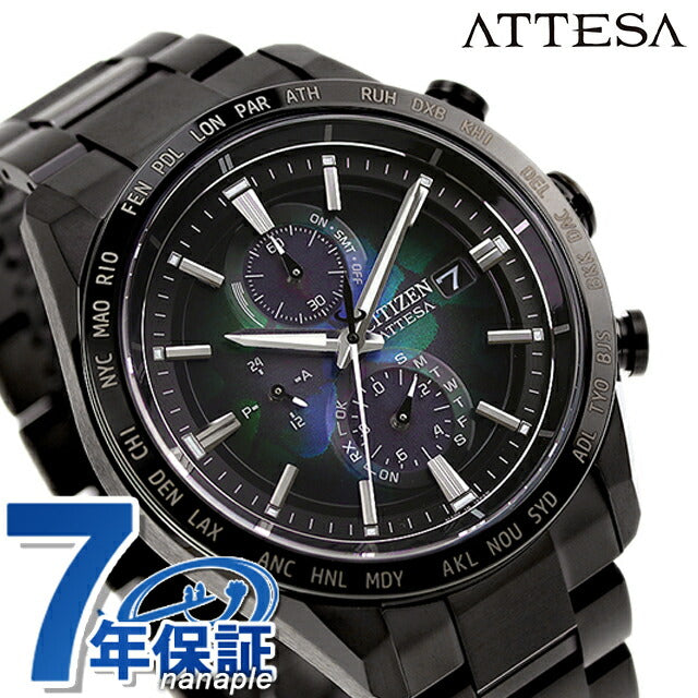 Citizen Atessa位于观看Brand Men&