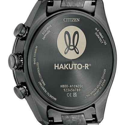 シチズン アテッサ ダイレクトフライト アクトライン 限定 HAKUTO-R コラボレーション第5弾 腕時計 ブランド メンズ チタン 数量限定 電波ソーラー AT8287-62E AT8287-62E