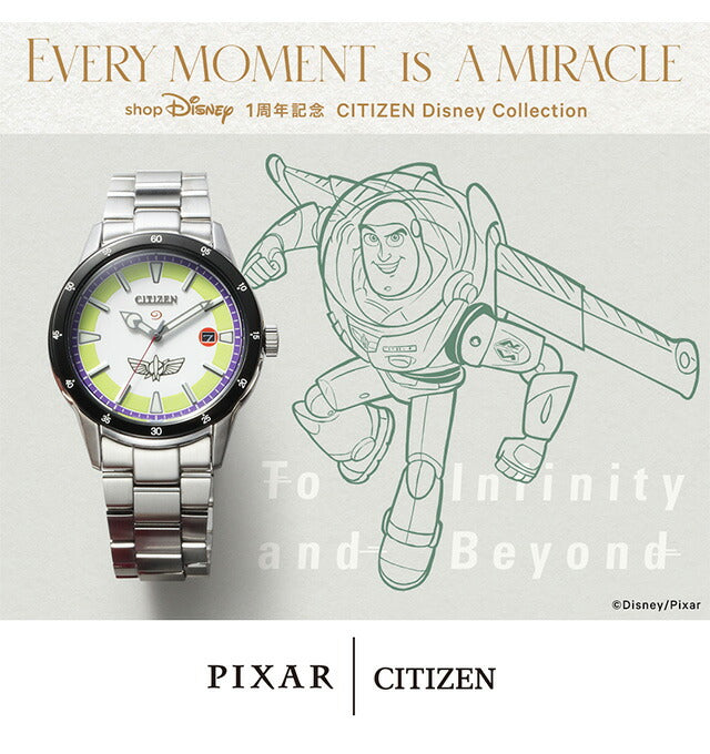 迪士尼市民收藏玩具故事Woody Baz Light Limited Model Eco Drive Citizen Citizen Watch Brand Men&