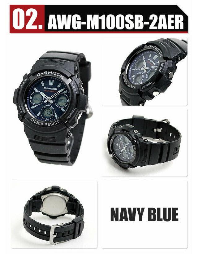 G-Shock G-Shock广播太阳能无线电AWG-M100 Anadigi黑色黑色可选模型 卡西欧 Casio观看品牌男士成人庆典初中生展示礼物AWG-M100-1AER