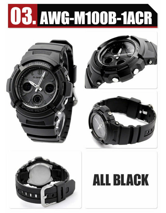 G-shock shock G-SHOCK Radio Solar Radio AWG-M100 Anadigi Black Black Select Model Casio Watch Brand Men Adult Celebration Junior High School Student Gift AWG-M100-1AER