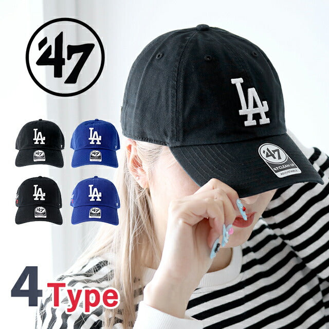 47BRAND キャップ 大谷翔平 サイン入り メンズ レディース ブランド ドジャース ’47 クリーンナップ Black Royal 選べるモデル B-RGW12GWS