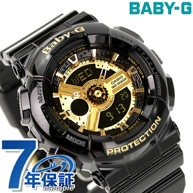 Baby G Baby Baby-G Ladies Watch Brand BA-110-1ADR