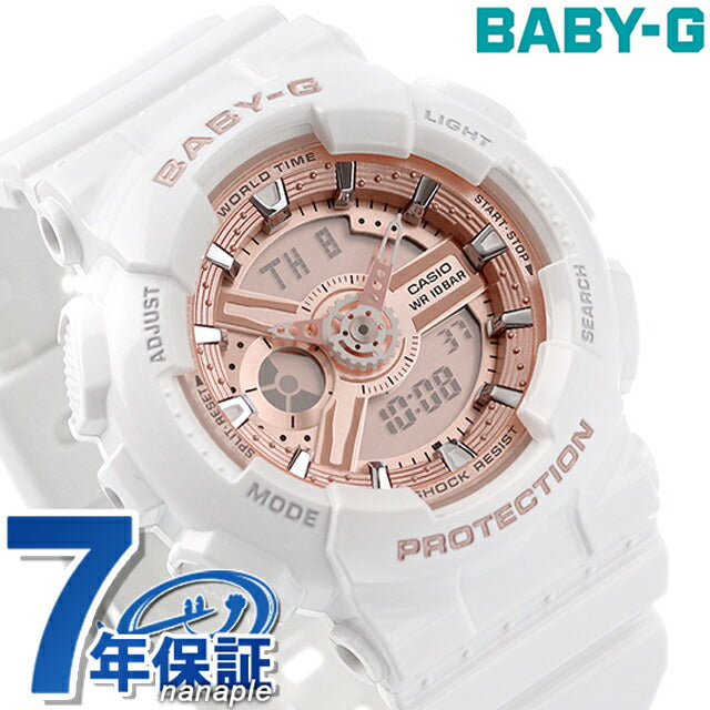 Baby G Baby Baby BABY-G BA-110 Ladies Watch Brand Casio Anadeci Salmon Pink White White BA-110X-7A1DR