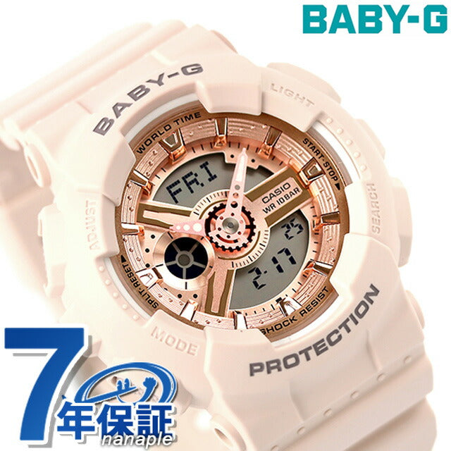 Baby G Baby Jie BABY-G Quartz BA-110XCP-4A BA-110 Overseas Model Ladies Watch Brand Casio Anadisy Pink Gold Beige Pink BA-110XCP-4ADR