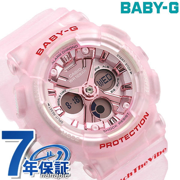 Baby G Baby Baby-G BA-130 Liehata Model Watch Brand Ladies BA-130CV-4ADR Casio Pink