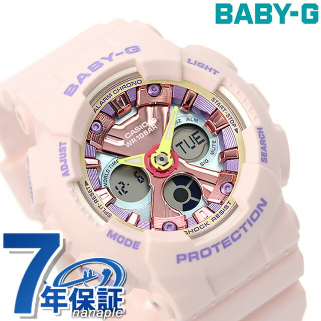 Baby G Baby Baby Baby Baby g Quartz BA-130pm-4A BA-130海外模特女士手表品牌Casio Anadisy多色浅粉红色BA-130PM-4ADR