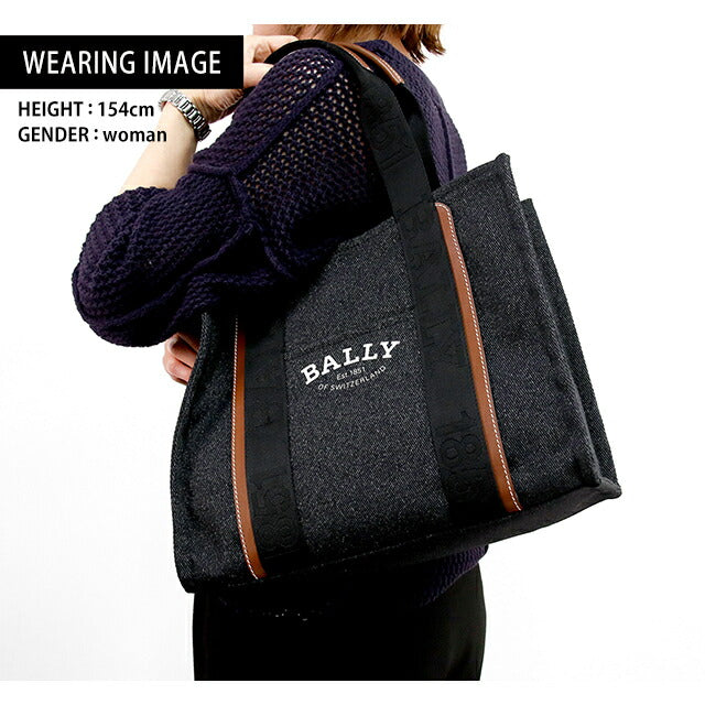 バリー トートバッグ BALLY ドライヴァリア キャンバス メンズ レディース 6302434 カーキ バッグ 記念品 プレゼント ギフト BA-6302434