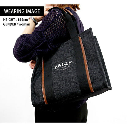 バリー トートバッグ BALLY ドライヴァリア キャンバス メンズ レディース 6302434 カーキ バッグ 記念品 プレゼント ギフト BA-6302434