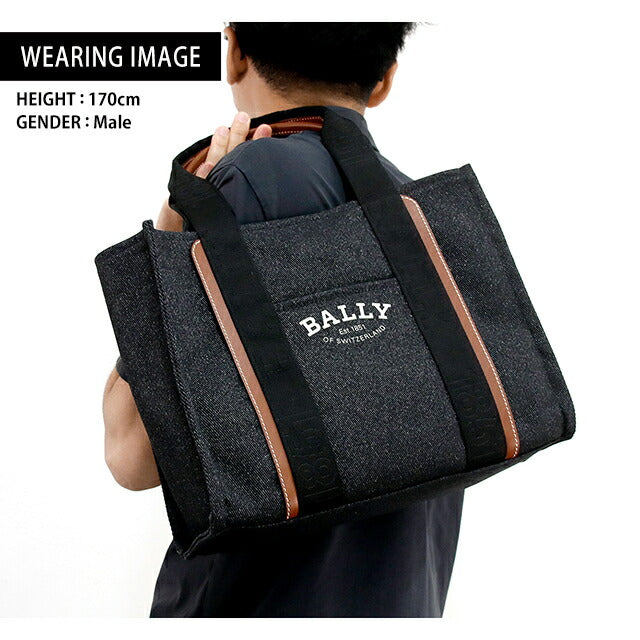 バリー トートバッグ BALLY ドライヴァリア キャンバス メンズ レディース 6302435 ブラック バッグ 記念品 プレゼント ギフト BA-6302435