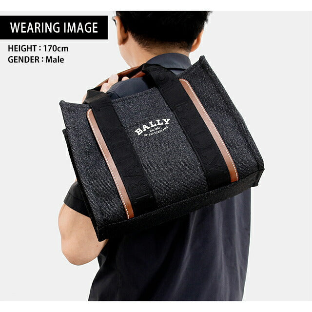 バリー トートバッグ BALLY ドライヴァリア キャンバス レディース 6302438 ブラック バッグ 記念品 プレゼント ギフト BA-6302438
