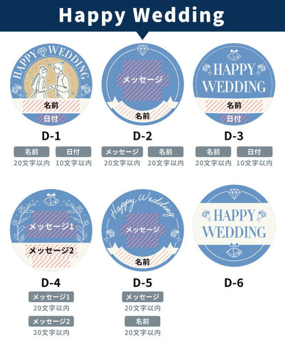 フリーメッセージ オリジナル 缶バッジ 缶バッチ 名入れ 丸型 プレゼント ギフト おしゃれ かわいい 結婚 母の日 父の日 badge-message