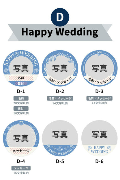写真・イラスト オリジナル 缶バッジ 缶バッチ 名入れ 丸型 プレゼント ギフト おしゃれ かわいい 結婚 母の日 父の日 badge-picture