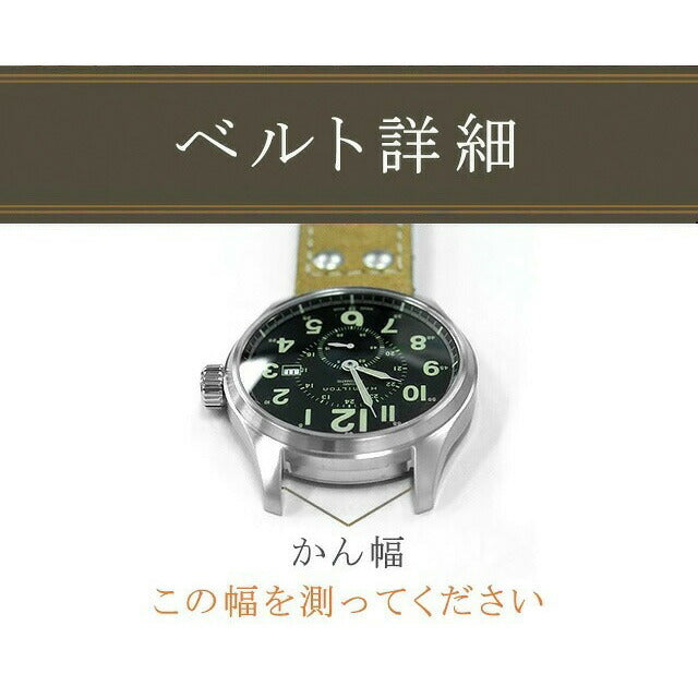時計ベルト 16mm 17mm 18mm 19mm 20mm メンズ カーフレザー 交換ベルト 替えベルト 時計ベルト 選べるモデル C107 C107