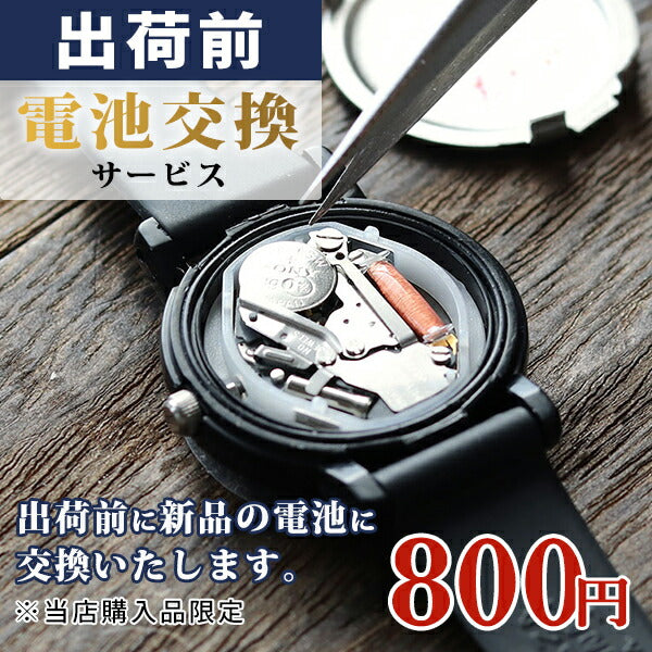 We will replace the battery! Battery-NEW only for new batteries and exchange watch battery replacement before shipment