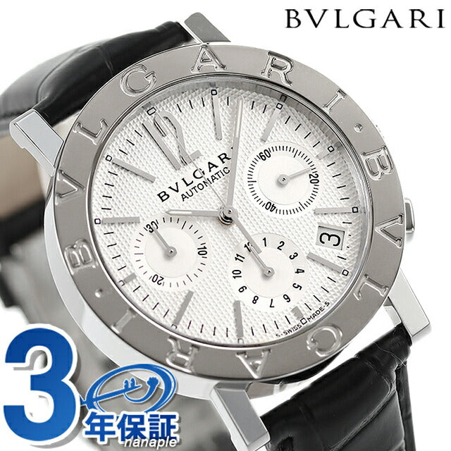 ブルガリ 時計 メンズ ブルガリ38mm 腕時計 ブランド BB38WSLDCH