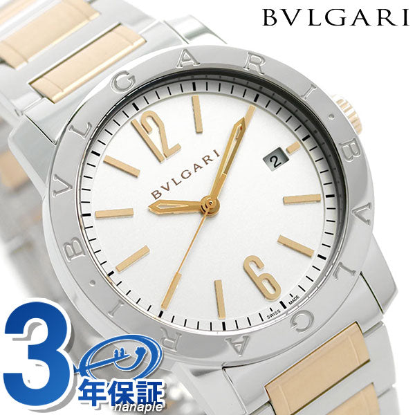 Bulgari Watch Bulgari Bulgari Bulgari Bulgari Brugal Automatic Mechanical Men&