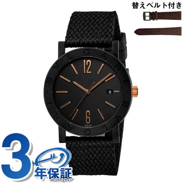 Bulgari Watch Bulgari Brugari Automatic Mechanical Watch Brand Men BB41BBCLD MB Black Black Swiss BB41BBCLDMB