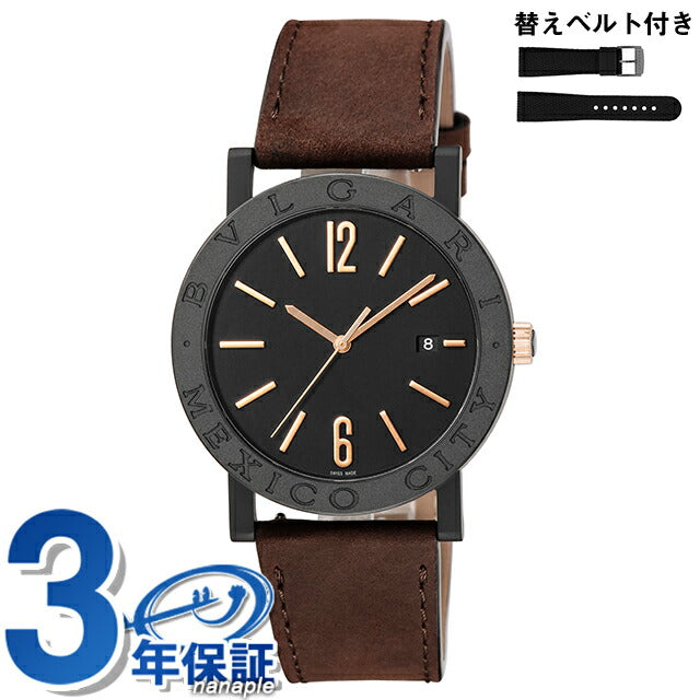 ブルガリ シティーズ 自動巻き 腕時計 ブランド メンズ 替えベルト BVLGARI BB41BTDLCCLMEXICO アナログ ブラック ブラウン 黒 スイス製 BB41BTDLCCLMEXICO